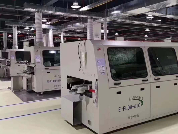 E-FLOW610